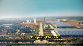 Boguan Elevator